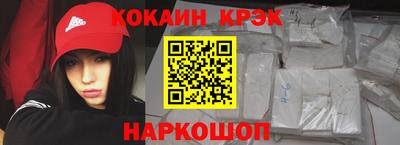 таблы Волжск