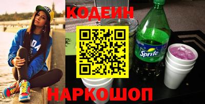 таблы Волжск