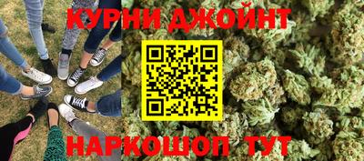 таблы Волжск