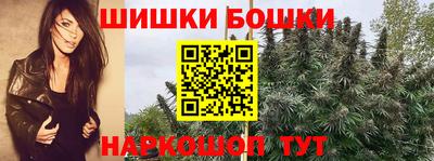 соль ск Волгодонск