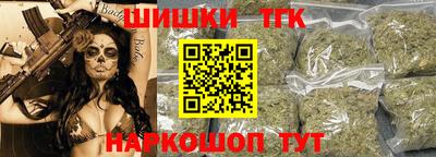 соль ск Волгодонск