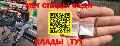 бутик Волжский