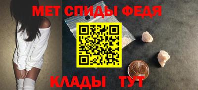 бутик Волжский