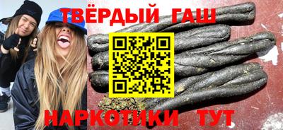 бутик Волжский